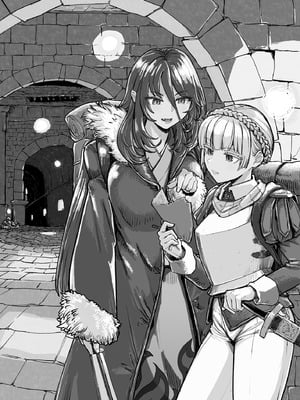 [ネダオレ (あやね)] ソロ百合活冒険記 [沒有漢化]_04_ekbc