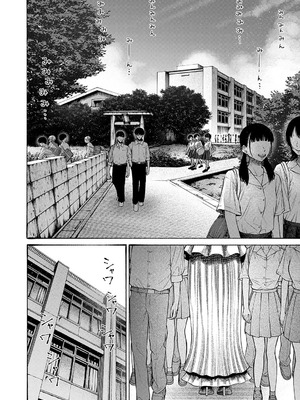 [まめぱいたん] 私、義理堅い女なんです。｜我、是知恩圖報的女人。 [沒有漢化]_03_qnon