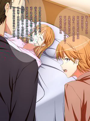 [はみ部屋 (はみへ)] 性転換して姉の身代わりアイドル [無修正][中国翻訳]_008_yyif