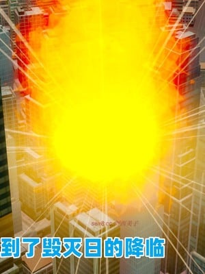 【达也先生】重生之后复仇失败我和老婆成为仇敌胯下的性奴母狗 01-04_0008