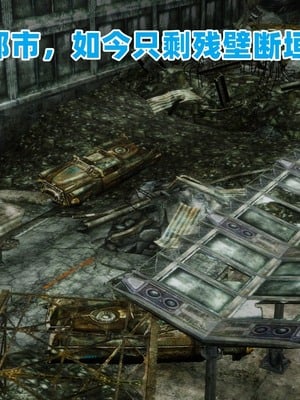 【达也先生】重生之后复仇失败我和老婆成为仇敌胯下的性奴母狗 01-04_0015