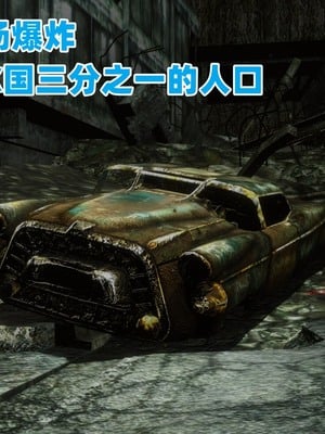 【达也先生】重生之后复仇失败我和老婆成为仇敌胯下的性奴母狗 01-04_0016