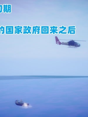 【达也先生】重生之后复仇失败我和老婆成为仇敌胯下的性奴母狗 01-04_0018