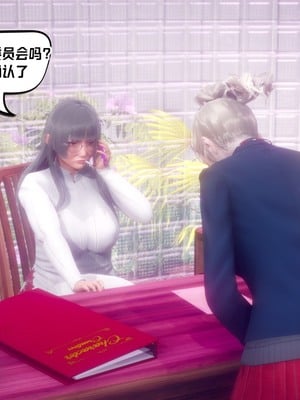 【达也先生】重生之后复仇失败我和老婆成为仇敌胯下的性奴母狗 01-04_0036