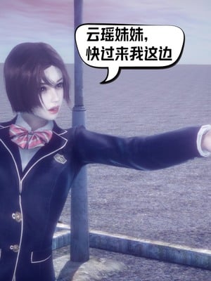 【达也先生】重生之后复仇失败我和老婆成为仇敌胯下的性奴母狗 01-04_0064