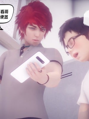 【达也先生】重生之后复仇失败我和老婆成为仇敌胯下的性奴母狗 01-04_0078