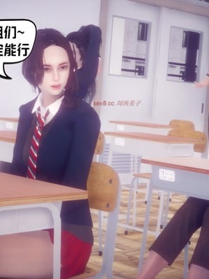 【达也先生】重生之后复仇失败我和老婆成为仇敌胯下的性奴母狗 01-04_0083