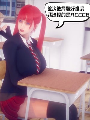 【达也先生】重生之后复仇失败我和老婆成为仇敌胯下的性奴母狗 01-04_0084