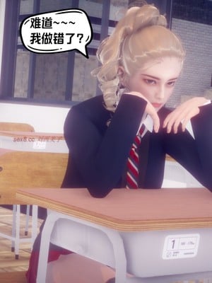 【达也先生】重生之后复仇失败我和老婆成为仇敌胯下的性奴母狗 01-04_0087