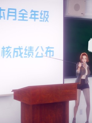 【达也先生】重生之后复仇失败我和老婆成为仇敌胯下的性奴母狗 01-04_0088