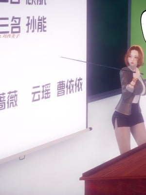 【达也先生】重生之后复仇失败我和老婆成为仇敌胯下的性奴母狗 01-04_0092