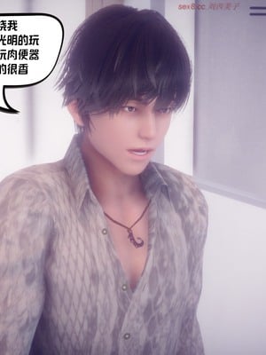 【达也先生】重生之后复仇失败我和老婆成为仇敌胯下的性奴母狗 01-04_0097