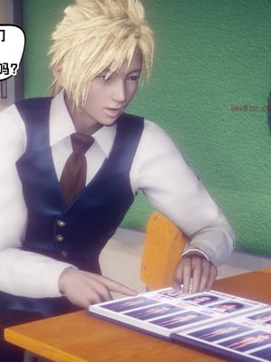 【达也先生】重生之后复仇失败我和老婆成为仇敌胯下的性奴母狗 01-04_0122