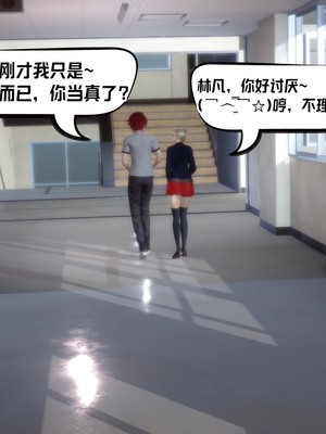 【达也先生】重生之后复仇失败我和老婆成为仇敌胯下的性奴母狗 01-04_0139