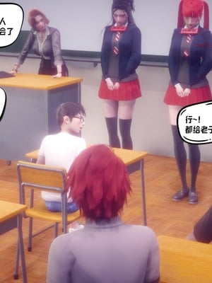 【达也先生】重生之后复仇失败我和老婆成为仇敌胯下的性奴母狗 01-04_0157