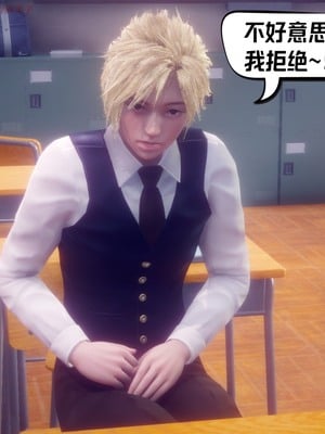 【达也先生】重生之后复仇失败我和老婆成为仇敌胯下的性奴母狗 01-04_0166