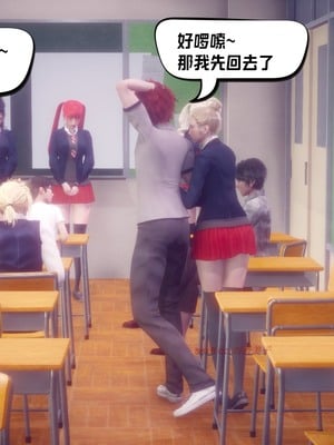 【达也先生】重生之后复仇失败我和老婆成为仇敌胯下的性奴母狗 01-04_0169