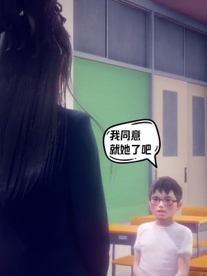 【达也先生】重生之后复仇失败我和老婆成为仇敌胯下的性奴母狗 01-04_0174