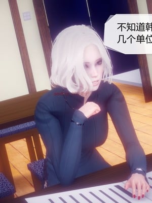 【达也先生】重生之后复仇失败我和老婆成为仇敌胯下的性奴母狗 01-04_0187