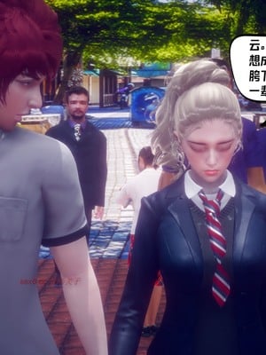 【达也先生】重生之后复仇失败我和老婆成为仇敌胯下的性奴母狗 01-04_0202