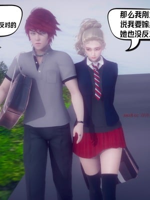 【达也先生】重生之后复仇失败我和老婆成为仇敌胯下的性奴母狗 01-04_0210