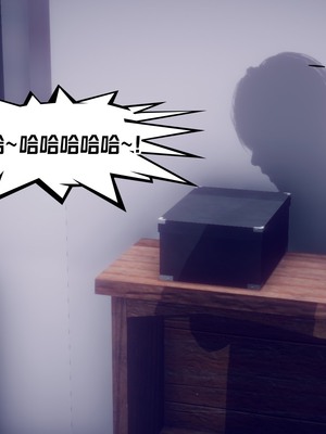 【达也先生】重生之后复仇失败我和老婆成为仇敌胯下的性奴母狗 01-04_0240