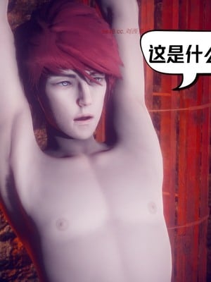 【达也先生】重生之后复仇失败我和老婆成为仇敌胯下的性奴母狗 01-04_0245