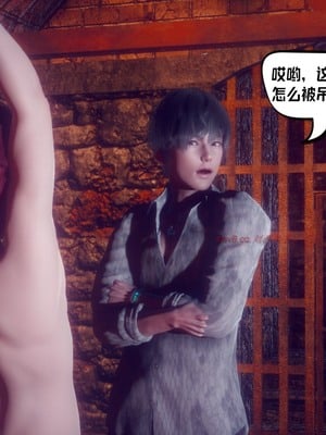 【达也先生】重生之后复仇失败我和老婆成为仇敌胯下的性奴母狗 01-04_0246