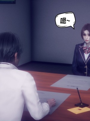 【达也先生】重生之后复仇失败我和老婆成为仇敌胯下的性奴母狗 01-04_0279