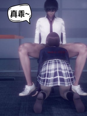 【达也先生】重生之后复仇失败我和老婆成为仇敌胯下的性奴母狗 01-04_0289