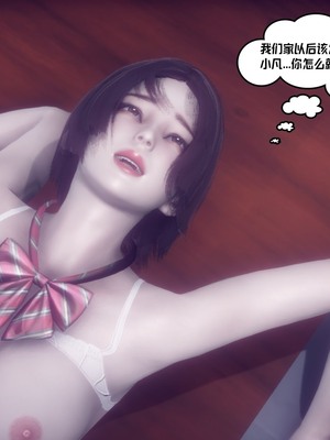 【达也先生】重生之后复仇失败我和老婆成为仇敌胯下的性奴母狗 01-04_0297