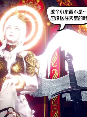 【达也先生】重生之后复仇失败我和老婆成为仇敌胯下的性奴母狗 01-04_0327