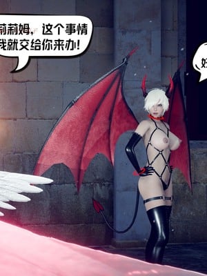 【达也先生】重生之后复仇失败我和老婆成为仇敌胯下的性奴母狗 01-04_0337