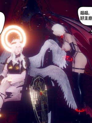 【达也先生】重生之后复仇失败我和老婆成为仇敌胯下的性奴母狗 01-04_0339