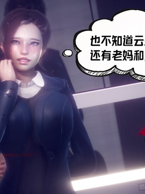 【达也先生】重生之后复仇失败我和老婆成为仇敌胯下的性奴母狗 01-04_0410