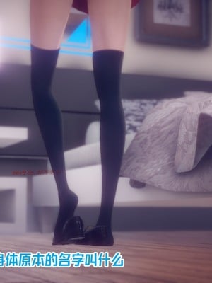 【达也先生】重生之后复仇失败我和老婆成为仇敌胯下的性奴母狗 01-04_0413