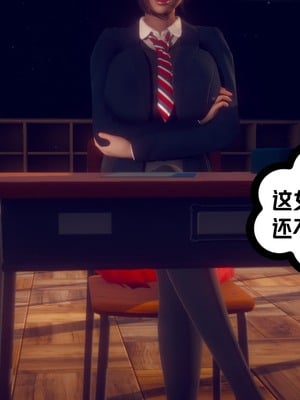 【达也先生】重生之后复仇失败我和老婆成为仇敌胯下的性奴母狗 01-04_0431