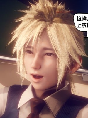 【达也先生】重生之后复仇失败我和老婆成为仇敌胯下的性奴母狗 01-04_0442