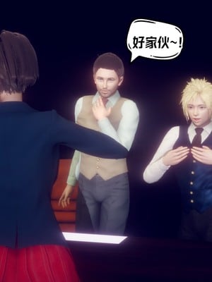 【达也先生】重生之后复仇失败我和老婆成为仇敌胯下的性奴母狗 01-04_0456