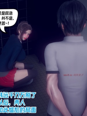 【达也先生】重生之后复仇失败我和老婆成为仇敌胯下的性奴母狗 01-04_0479