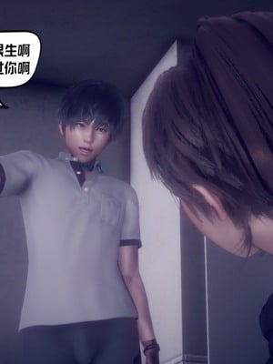 【达也先生】重生之后复仇失败我和老婆成为仇敌胯下的性奴母狗 01-04_0482