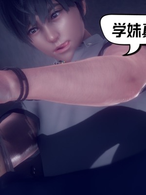 【达也先生】重生之后复仇失败我和老婆成为仇敌胯下的性奴母狗 01-04_0496