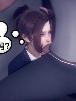 【达也先生】重生之后复仇失败我和老婆成为仇敌胯下的性奴母狗 01-04_0500