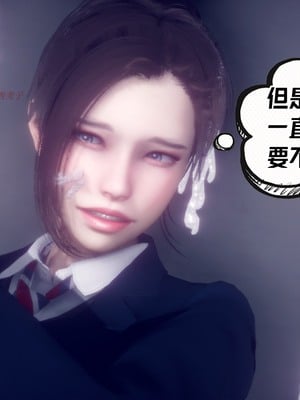 【达也先生】重生之后复仇失败我和老婆成为仇敌胯下的性奴母狗 01-04_0519