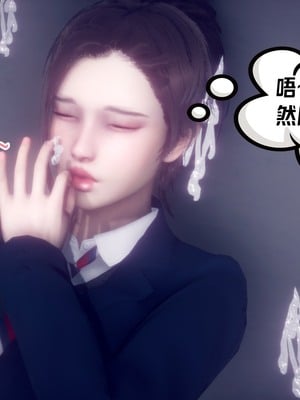 【达也先生】重生之后复仇失败我和老婆成为仇敌胯下的性奴母狗 01-04_0522