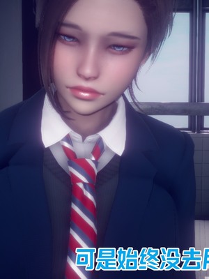 【达也先生】重生之后复仇失败我和老婆成为仇敌胯下的性奴母狗 01-04_0533