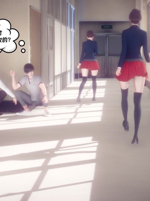 【达也先生】重生之后复仇失败我和老婆成为仇敌胯下的性奴母狗 01-04_0541