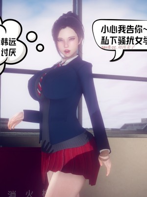 【达也先生】重生之后复仇失败我和老婆成为仇敌胯下的性奴母狗 01-04_0544