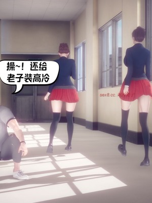 【达也先生】重生之后复仇失败我和老婆成为仇敌胯下的性奴母狗 01-04_0545