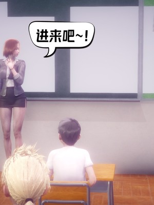 【达也先生】重生之后复仇失败我和老婆成为仇敌胯下的性奴母狗 01-04_0553